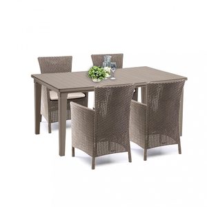 Curver Set mobilier de grădină Futurowa 4+1 cappuccino