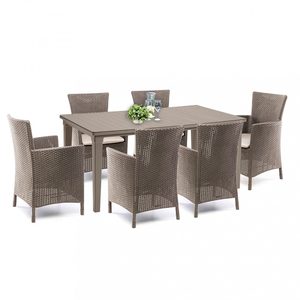 Curver Set mobilier de grădină Futurowa 6+1 cappuccino