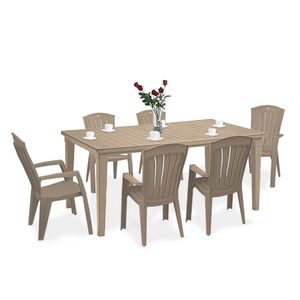 Curver Set mobilier de grădină Futorini 6+1 cappuccino