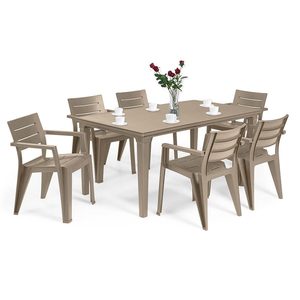 Curver Set mobilier de grădină Fujuli 6+1 cappuccino