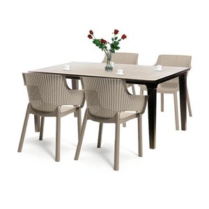 Curver Set mobilier de grădină Fueva 4+1 cappuccino