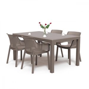 Curver Set mobilier de grădină Evody 4+1 cappuccino