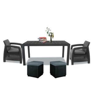 Curver Set de mobilier de grădină Corfu duo cube grafit