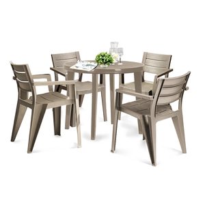 Curver Set de mobilier de grădină Julisa 4+1, culoare cappuccino