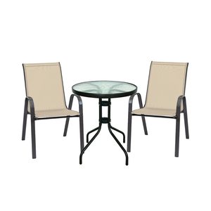 Set mobilier de grădină pentru balcon Lizi bej