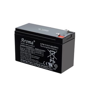 Baterie auto electrică 7 AH
