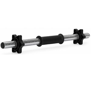 Bara pentru gantere 45 cm, otel cromat, diametru 25 mm, cu 2 coliere de fixare, argintiu