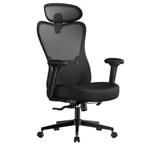 SONGMICS Scaun de birou ergonomic cu tetiera reglabila, suport lombar ajustabil, maxim 150 kg, 70x70x113-130 cm, negru