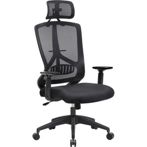 SONGMICS Scaun de birou ergonomic cu tetiera si suport lombar, reglabil, mecanism balans, maxim 120 kg, 70x70x133 cm, negru