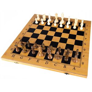 Joc sah si table din lemn, 48x48 cm, toate piesele incluse, maro