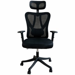 Scaun birou ergonomic, reglabil, cu suport lombar si tetiera, plasa mesh, maxim 120 kg, 50x50x126 cm, negru