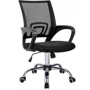 Scaun birou reglabil, ergonomic, cu brate, 87-96x54x59 cm, negru