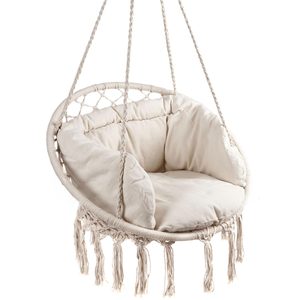 Scaun rotund tip leagan suspendat cu perna Confort Plus, casa sau gradina, bej