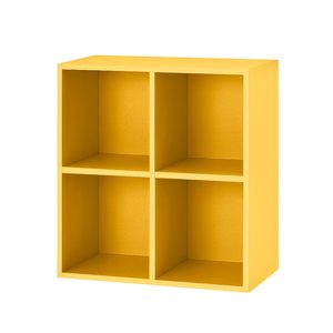 Boxie dulap de perete deschis 80x80x37 cm galben