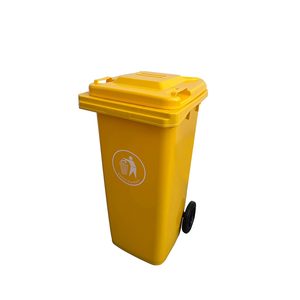 Container deșeuri 120L galben