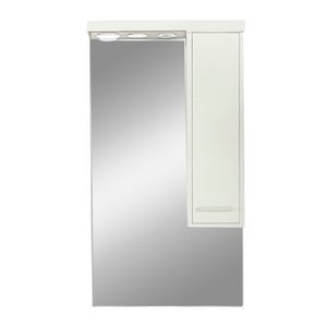Dulap baie cu oglinda Nerva 55, suspendat, alb