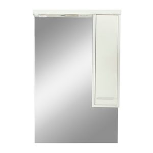 Dulap baie cu oglinda Nerva 65, suspendat, alb
