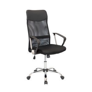 Scaun rotativ ergonomic de birou Fit, negru